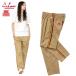 COOKMAN Cook man Chef Pants Semiwide Wienerschnitzel Side Line Beige Semi-wide брюки боковой линия бежевый длинный 181-61880
