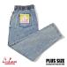 COOKMAN Cook man Chef Pants SnowWashedDenimBlue Plus Sizeshef брюки snow woshu Denim b петля las размер 231-41866 большой размер XXL|XXXL