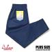 COOKMAN Cook man Chef Pants Navy Plus Sizeshef брюки темно-синий плюс размер длинный 231-43874 большой размер XXL|XXXL