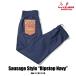 COOKMAN Cook man Chef Pants Sausage Style Ripstop Navyshef брюки сосиски стиль "губа" Stop темно-синий длинный 231-51808