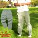 COOKMAN Cook man Chef Pants Hickory Greenshef брюки Hickory зеленый длинный 231-61814