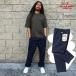 COOKMAN Cook man Heritage Wide Pants Heavy Twill Navy износ te-ji широкий брюки темно-синий длинный 231-61864
