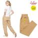 COOKMAN Cook man shef брюки Chef Pants BjornQorn Carton Stripe длинный biyorun кукуруза картон полоса 231-61895
