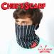 COOKMAN クックマン Chef's Scarf Stripe Black シェフズスカーフ  ストライプ ブラック チューブ マスク UVカット 233-01926