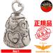 американский производства ga-ti Anne bell Heart Heart GUARDIAN BELL -made in USA- транспорт безопасность . исключая . амулет Biker bell gremlin bell 