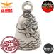  американский производства ga-ti Anne bell MERMAID[ амулет . исключая . Biker GUARDIAN BELL] русалка человек рыба .. san * рыболовный человек * рыболов. лодка тоже 
