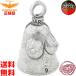  американский производства ga-ti Anne bell Perfect Lady[ амулет . исключая . Biker GUARDIAN BELL] Perfect reti--made in USA- транспорт безопасность . исключая . амулет Biker bell 