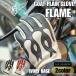 MOTOBLUEZ гора кожа ягненка простой перчатка [FLAME]f Ray mMB-GAF1IVl2 цвет l натуральная кожа смартфон Touch соответствует всесезонный для Moto голубой z оригинал 