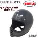 OCEAN BEETLE Ocean Beetle BEETLE MTX Moto голубой z оригинал цвет / серый ( темно-серый ) full-face шлем * козырек. продается отдельно. 