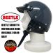  шлем Beetle shorty 4 серый темно-серый Moto голубой z сотрудничество цвет OCEAN BEETLE SHORTY4 HALF HELMET OB-SH-GR половина колпак шлем 
