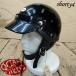  шлем Beetle shorty 4 черный OCEAN BEETLE Ocean Beetle SHORTY4 HALF HELMET ocb-sh4 половина ад половина колпак шлем 