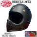 Ocean Beetle шлем MTX матовый черный Moto голубой z специальный заказ цвет OCEAN BEETLE Ocean Beetle BEETLE full-face шлем 