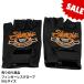 [ распродажа товар! распродажа!]Hot Leathers hot кожа Sturgis палец отсутствует перчатка 2XL размер цвет : черный SPA1314
