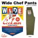 COOKMAN Cook man Wide Chef Pants Khaki широкий shef брюки хаки длинный 231-11837