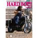  журнал RIDE,SHOUT,ROCK*N*ROOOOOLL [HARD BOP] твердый bap! MAGAZINE Vol.9