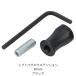  коробка передач колок растягивание 30mm черный l неоригинальный товар THUNDER MOTORCYCLES Thunder 250 соответствует 