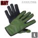 HEAVY HGGP-06S-AG размер L гора кожа ягненка простой перчатка смартфон Touch соответствует Army зеленый всесезонный для 
