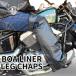 [ бесплатная доставка ]MOTOBLUEZ боа подкладка нога chaps ( колени накладка есть ) черный высшее . обратная сторона боа свободный размер 