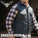 MOTOBLUEZ gang старт лучший l36~52 дюймовый lMB-VG01 ( Moto голубой zGANGSTA VEST телячья кожа задний один листов кожа воротник нет 