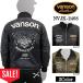 [ распродажа!]VANSON Vanson стеганная куртка с хлопком жакет мужской Eagle вышивка (NVJK-2408)
