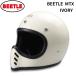 OCEAN BEETLE[MTX] слоновая кость ( оборудование орнамент для Ocean Beetle Vintage full-face 
