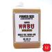 MMC Super Cub специальный масло POWER RED [SUPER HABU] Deluxe 10W-40 100% химического синтеза (1L) super ступица 