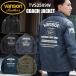 VANSON / Vanson коуч жакет осень-зима модель TVS2509Wl4 цвет lVANSON trooper
