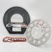 * выставленный товар RM125/RM250 RMX250 TS200 DR250/DR350 RM-Z250/450 Renthal Ultra lai Tria звездочка 520 48 шт (123U-520-48GPHS)