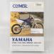 Ÿ YZ250/1994-1998 WR250Z/1994-1997 CLYMER/饤ޡ ڥޥ˥奢(700498)