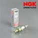 *NGK VX штекер B10EVX TN/ разъемная модель выставленный товар винт диаметр 14mm/ винт длина 19mm/HEX20.8mm (B10EVX-1-C004)