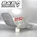 *KTM 1290-ADV/R '15-'16 B&amp;B OFFROADbashu plate полировка выставленный товар поиск / защита двигателя / защита "skid plate" (BB-KTM31-1)