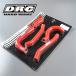 *CRF250R/'16-'17 DRC silicon radiator hose kit red exhibition goods (D47-01-033)