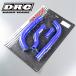 *KX450F/'16-'18 DRC silicon radiator hose kit blue exhibition goods (D47-01-292)