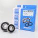 * выставленный товар SX125R/SX200R Djebel 125/ Djebel 200 DACHI/dachi заднее колесо подшипник (DC601-5743)