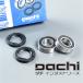 *PW80/'83-'12 TT-R110E/'08-'22 TT-R90/E TY80 DACHIdachi переднее колесо подшипник выставленный товар (DC601-7422)