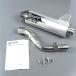*XLR250R/BAJA MD22 Delta barrel 4 slip-on глушитель / глушитель выставленный товар (DL30-6109)