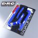*TM рейсинг MX/EN/SMR/M 250F/450F/530F '05-'11 DRC силикон радиатор шланг комплект голубой выставленный товар (F6083)