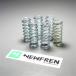 *RM125/RM250/RMX250 CBR750 super обвес NEWFREN/ новый f Len пружина сцепления (MO077F)