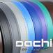 *CB350F '72-'74 DACHIdachi сиденье частота / тандем ремень черный выставленный товар (P15-2073-00B)