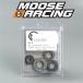 *XR80/'79-'03 CRF80F/'04-'11 XL80S/'80-'85 мусс рейсинг Complete сальник комплект выставленный товар (PLS367774)