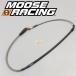* exhibition goods CRF250R/'05 mousse racing front brake mesh hose (PLS367851)