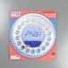 *IT250/400/425 YZ250/360/400/465 TT500 MX250/400 PBI задний звездочка 52 шт выставленный товар (PLS458010)