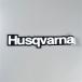 *UFO pants leg Logo HUSQVARNA/ Husquarna white .. attaching type exhibition goods search / jacket / motocross (UF-1915-HU-W)