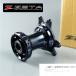 *CR125R/CR250R CRF250R/X CRF450R/X Z-WHEELa стерео свет ступица передний / черный выставленный товар / колесо ступица (W41-11111)