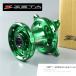 *KX250F/KX450F KX125 Z-WHEELa stereo light hub front / green exhibition goods / wheel hub (W41-21114)