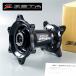 *RM-Z250/450 RMX450Z Z-WHEELa стерео свет ступица задний / черный выставленный товар / колесо ступица (W41-31211)