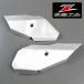 *CRF1000L Africa Twin /'16-'19 ZETA frame guard / frame cover exhibition goods (ZE52-0022)