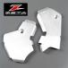 *KX450F/'09-'18 ZETA frame guard / frame cover exhibition goods (ZE52-0152)