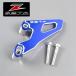 *KX125/KX250/F KX450F ZETA Drive покрытие голубой выставленный товар кожух звездочки (ZE80-9054)