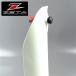 *RM-Z250/'07-'22 RM-Z450/'08-'22 ZETAlaunchi контроль выставленный товар отверстие Schott (ZE89-7218)